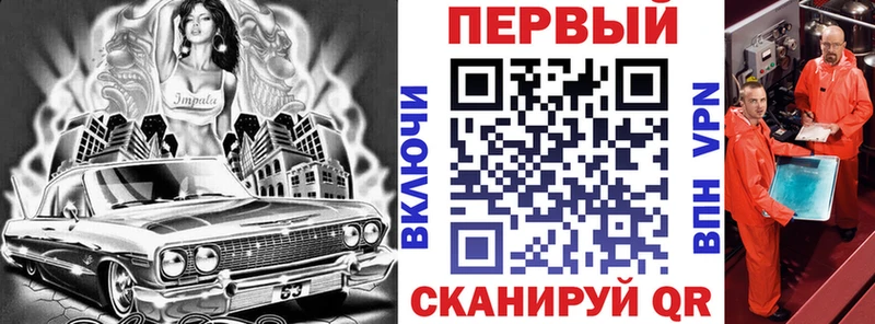 Amphetamine 97% Заозёрск
