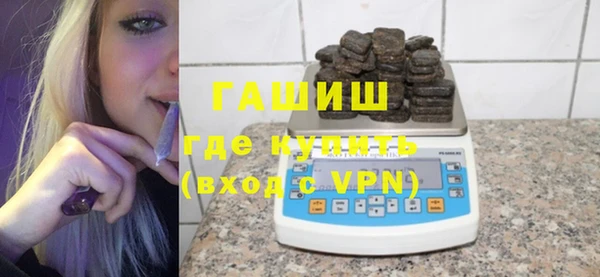 кокаин Вяземский