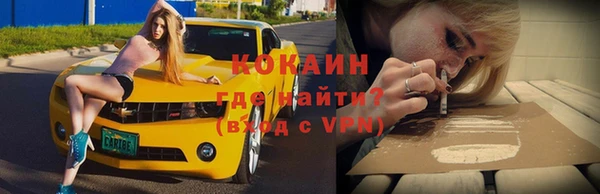 МДМА Вязники