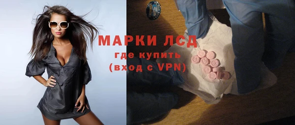 альфа пвп Тихорецк