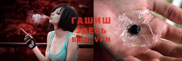 кокаин Вяземский