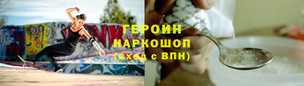 крисы Володарск