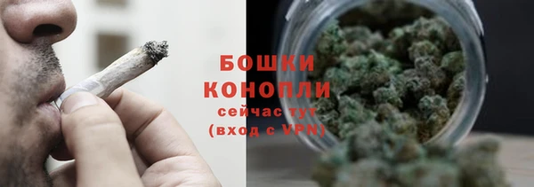 крисы Володарск