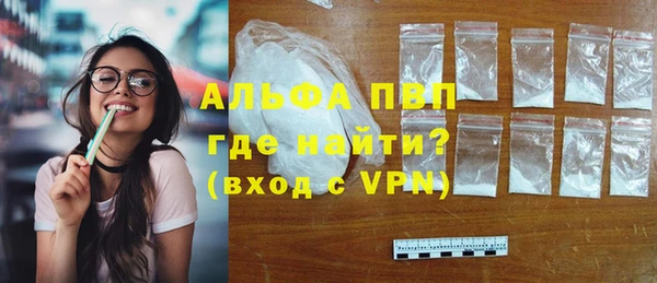 МДМА Вязники