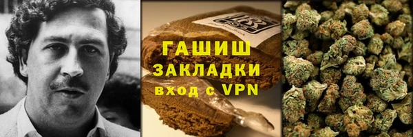 ГАЛЛЮЦИНОГЕННЫЕ ГРИБЫ Волосово