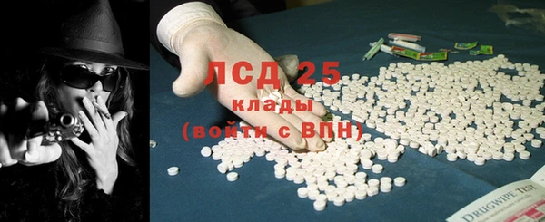 крисы Володарск