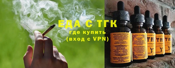 МДМА Вязники