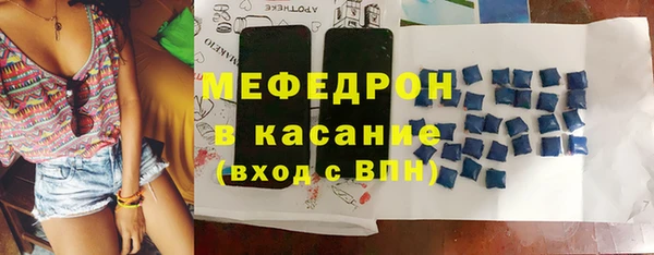 ГАЛЛЮЦИНОГЕННЫЕ ГРИБЫ Волосово