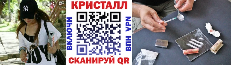 Метамфетамин витя Заозёрск