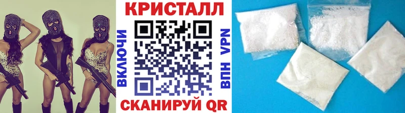 что такое   Заозёрск  Первитин пудра 