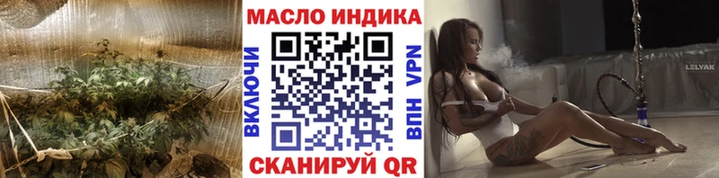 где найти наркотики  Заозёрск  kraken вход  Дистиллят ТГК вейп 
